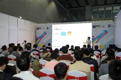 SIAF2020八月盛啟，復工復產新征程：八大主題研討會引領軟件技術交流新風范