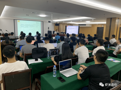 熱烈慶?？v橫&middot;宜遂高速項目計量支付與公路造價軟件技術交流會取得圓滿成功